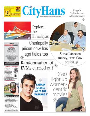 hyderabad tabloid 