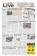 Buldhana Live
