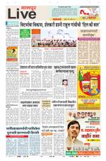 Nagpur Live