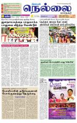 Nellai City-Tirunelveli Supplement