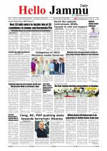 Hello Jammu 