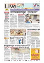 Parbhani Live