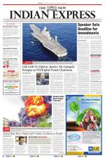 The New Indian Express-Tirupati