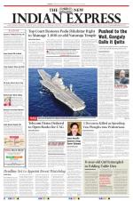 The New Indian Express-Madurai