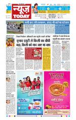 NewsToday,Jaipur