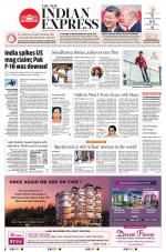 The New Indian Express-Kollam