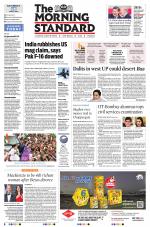 The Morning Standard