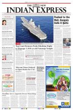 The New Indian Express-Villupuram
