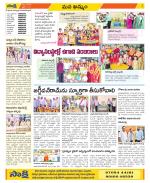 Khammam Constituencies