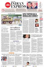 The New Indian Express-Belagavi