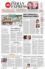 The New Indian Express-Hubballi
