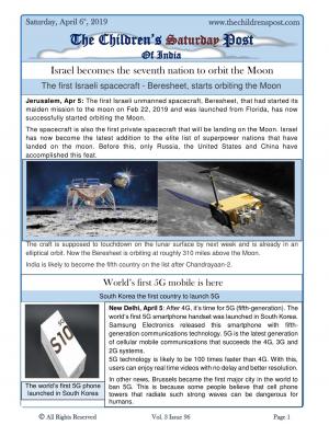 Beresheet Update and 5G - 6th April, 2019