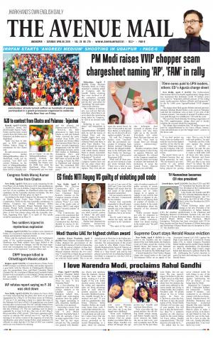 The Avenue Mail, April 6th, 2019