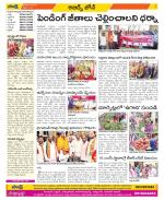 Hyderabad Constituencies