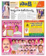 Ranga Reddy District