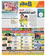 SPSR Nellore District