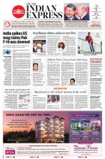 The New Indian Express-Thiruvananthapuram