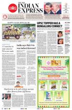 The New Indian Express-Bengaluru