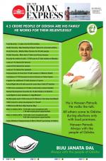 The New Indian Express-Bhubaneswar
