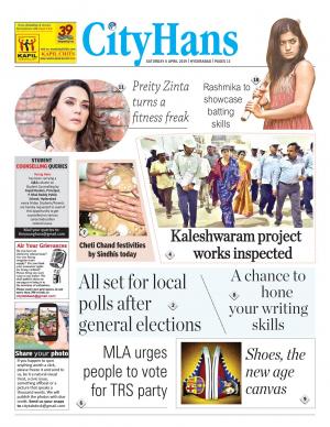 hyderabad tabloid 