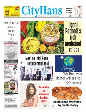hyderabad tabloid 