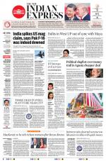 The New Indian Express-Villupuram