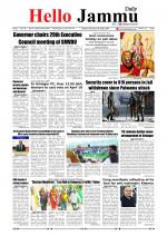 Hello Jammu 