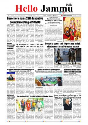 HELLO JAMMU 06 APRIL 2019