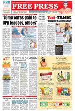 Free Press - Bhopal Epaper Edition