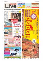 Amravati Live