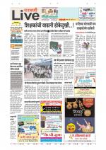 Parbhani Live