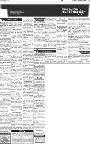 MALAPPURAM MATRIMONIAL07.04.2019