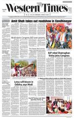 Ahmedabad English (Morn. Daily)