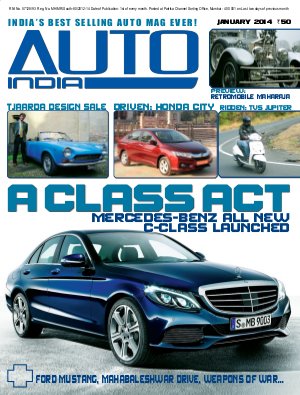 Auto India (January 2014)
