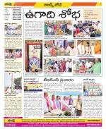 Hyderabad Constituencies