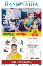 KURNOOL