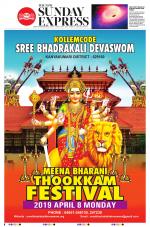 The New Indian Express-Thiruvananthapuram