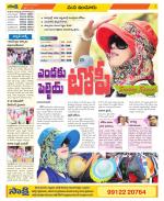 Nizamabad Constituencies