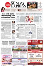 The New Indian Express-Coimbatore