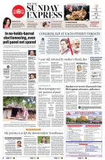 The New Indian Express-Kannur