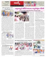 Hyderabad Constituencies