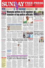 Free Press - Mumbai Epaper