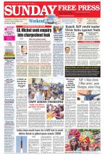 Free Press - Bhopal Epaper Edition
