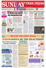 Free Press - Ujjain Epaper Edition