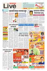 Nagpur Live
