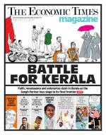 The Economic Times Magazine