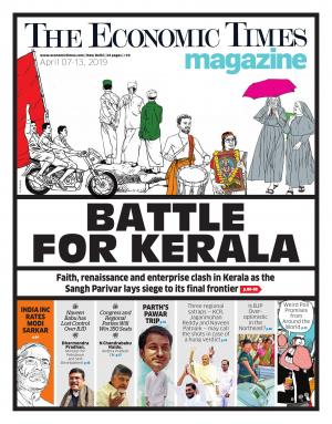 Sunday_Et_Pdf_07042019.pdf