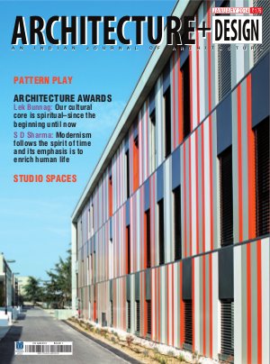 Architecture+Design_January_2014