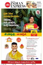 The New Indian Express-Tirupati