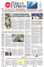 The New Indian Express-Nagapattinam